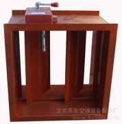 北京燕安空调设备配件厂 高品质调节阀产品详解